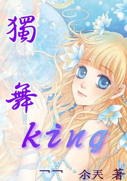 战场高喊“向我开炮”的将军履新职
