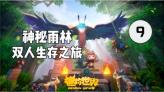 世袭180年的沙皇称号,为何彼得一世不屑一顾,非要称号西欧化