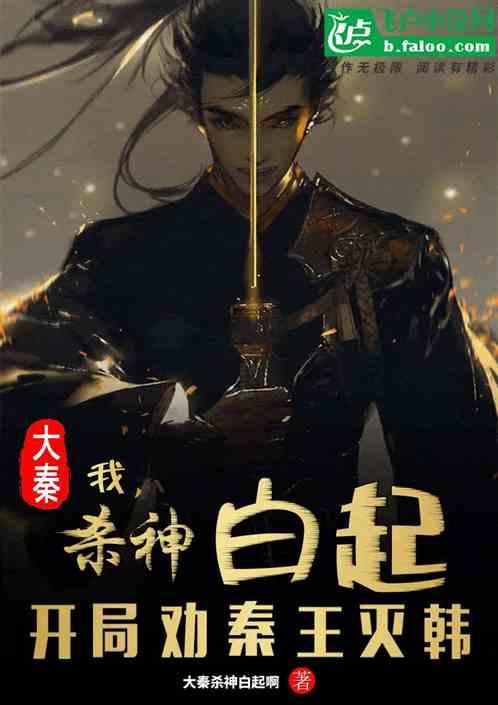 超魔晶猎人